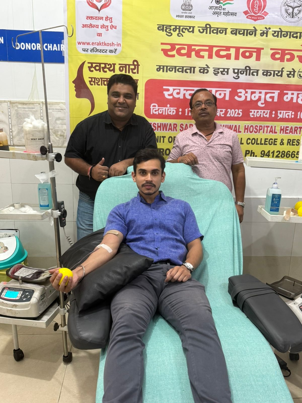 Specialized Cell Processing